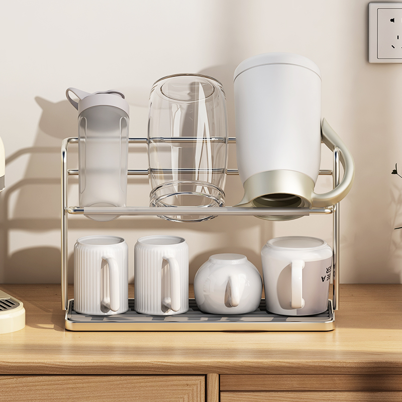 Tassenaufbewahrungsregal für d – Home Cooking Delivery Bewertung und Preis