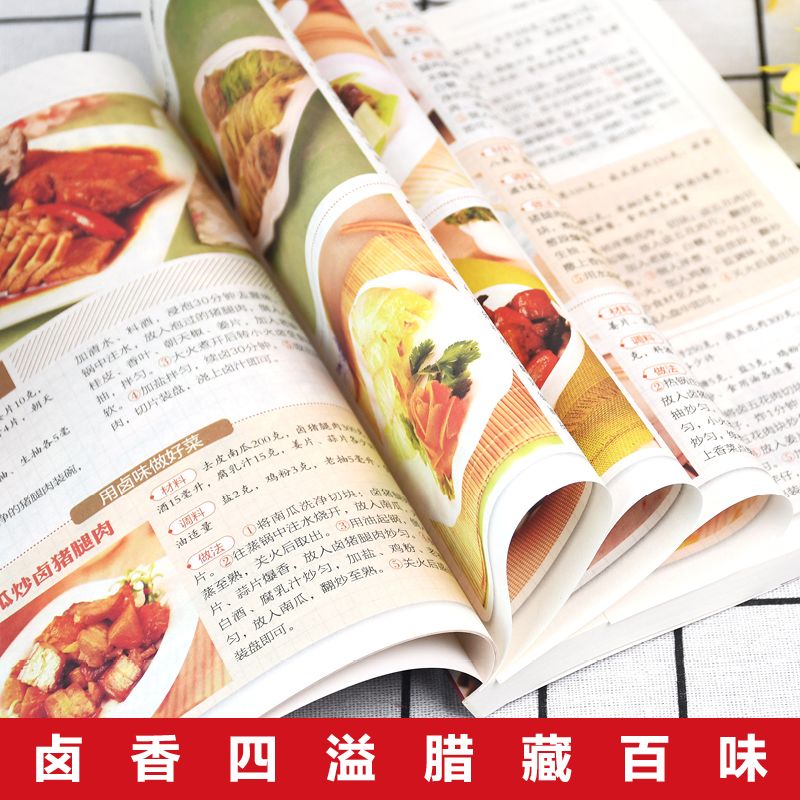 500-Wege zum Kochen geschmorte – Home Cooking On Bewertung und Preis
